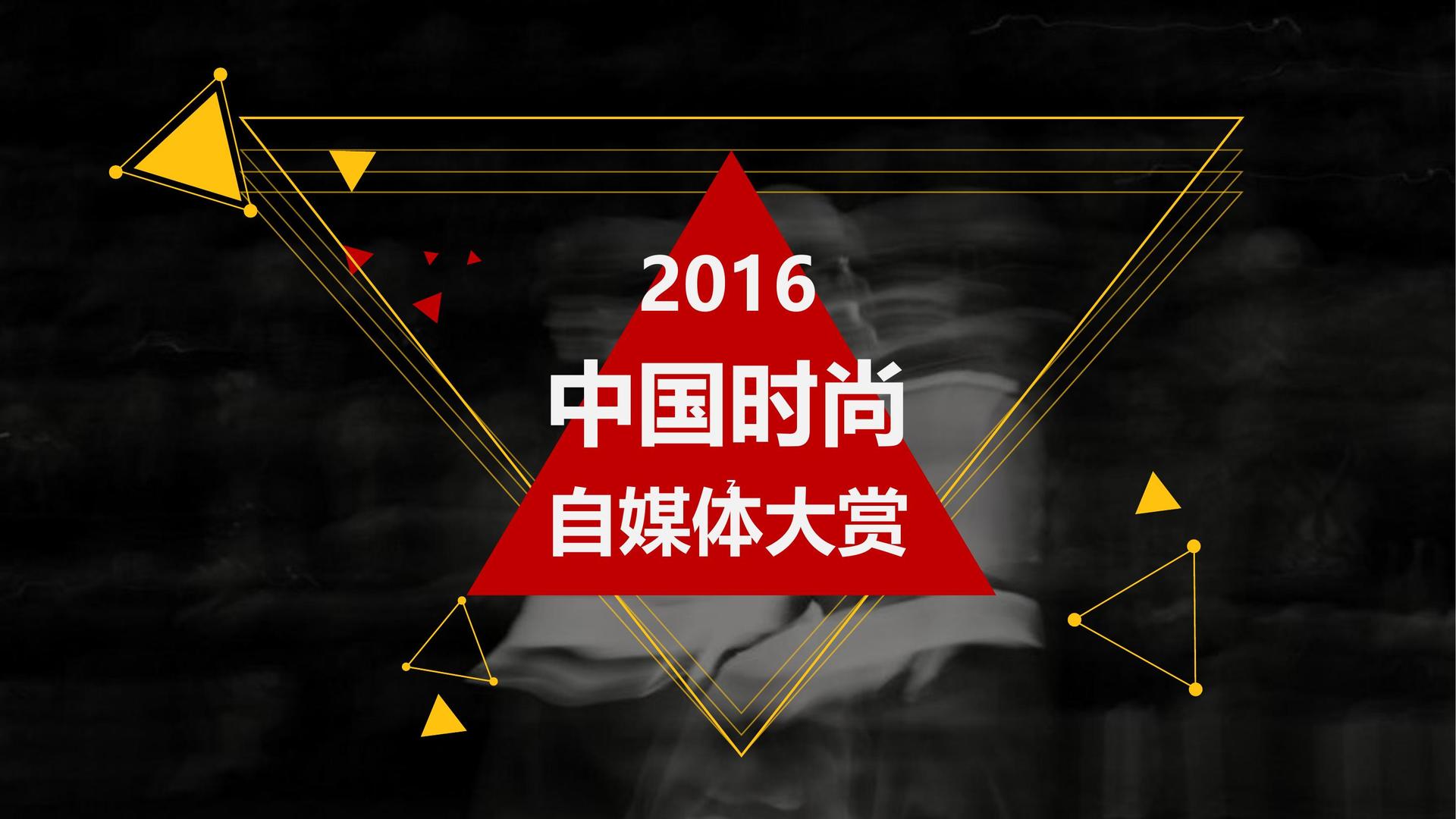 荣耀中盛文化联合中国传媒大学成立“文化创新研究中心”